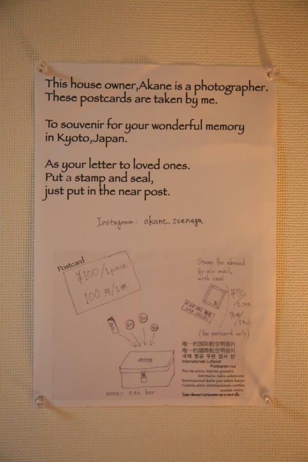 Kyoto Home Higashikujo Екстериор снимка