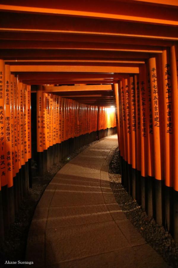 Kyoto Home Higashikujo Екстериор снимка